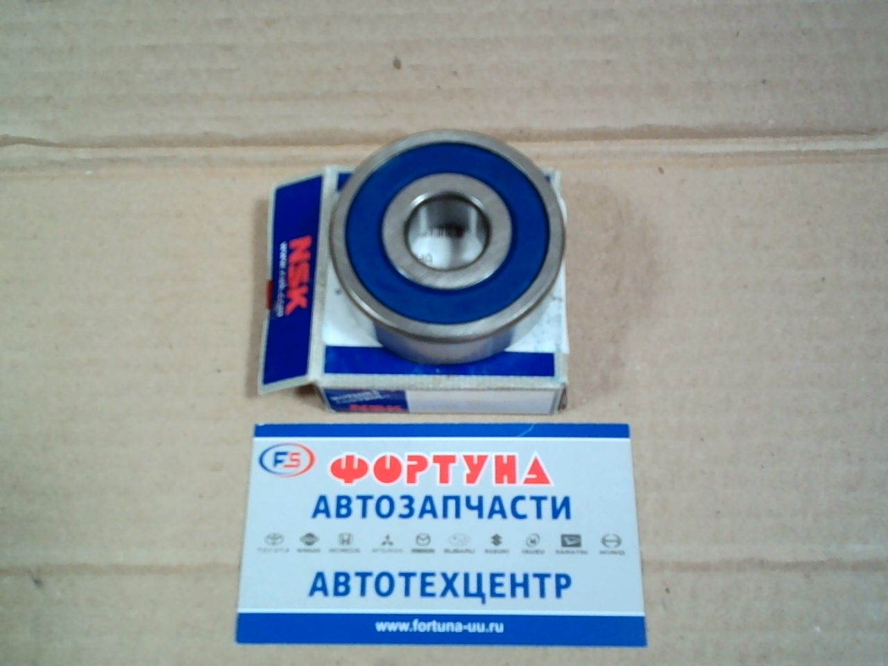 Подшипник B17-101AT1XDDG8BCM NSK (17*52*16) на Подшипник B17-101AT1XDDG8BCM NSK (17*52*16) на