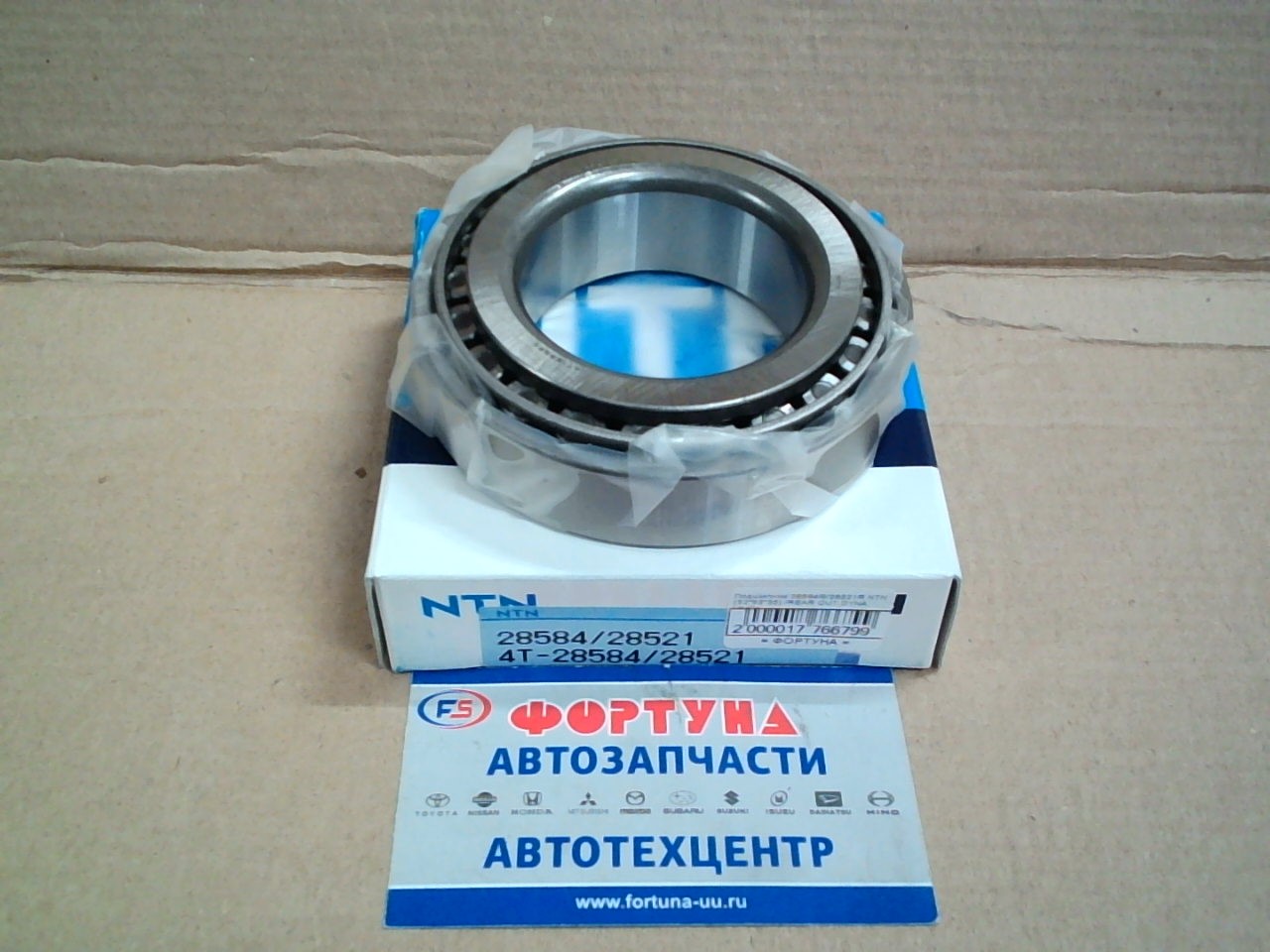 Подшипник 28584R/28521R NTN (52*92*35) /REAR OUT DYNA, HINO/ на Подшипник 28584R/28521R NTN (52*92*35) /REAR OUT DYNA, HINO/ на