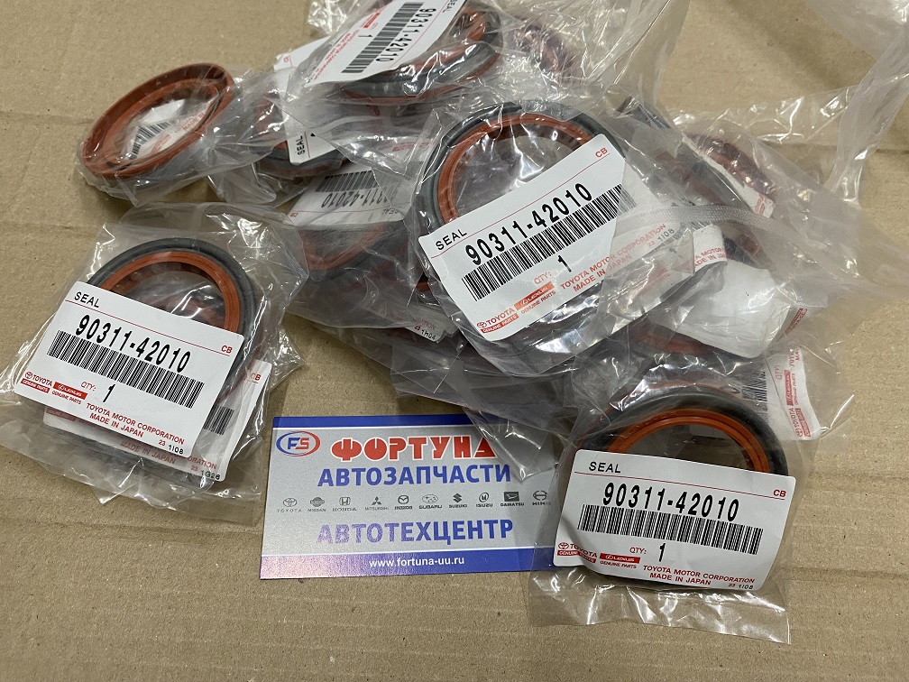 Сальник 42x60x8, 5 TOY [90311-42010] TOYOTA /гидромуфта FJ8#, FZJ8#, HDJ8#, 10#, UZJ10#/ на  