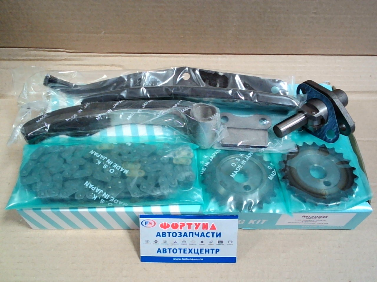 Комплект цепи ГРМ MMC 4M41T '06- /MI308B/ OSK (6д) на Комплект цепи ГРМ MMC 4M41T '06- /MI308B/ OSK (6д) на