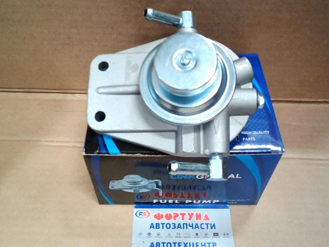 Насос ручной подкачки 16401-0C400 (PM1017L) LINKGLOBAL /NISSAN CD20/ на Насос ручной подкачки 16401-0C400 (PM1017L) LINKGLOBAL /NISSAN CD20/ на