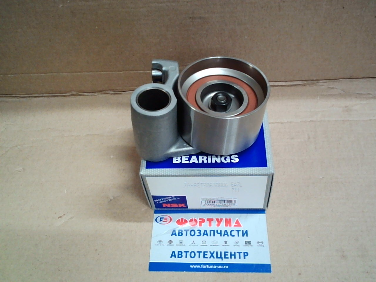 Ролик натяжной ГРМ 62TB0630B01/62TB0630B06 NSK /1UZ, 2UZ/ на  