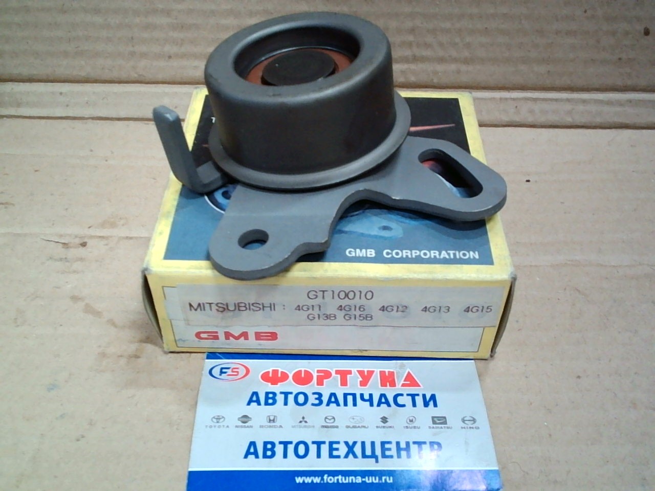 Ролик натяжной ГРМ GT10010 GMB /4G11, 4G15/VERNA G4EA,  G4EB '99-'04,  ACCENT '94-,  GETZ G4ED '02-,  CERATO '04-'09/ на  