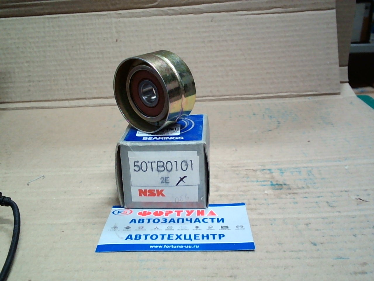 Ролик обводной ГРМ 50TB0101 NSK /1E, 2E/ на  