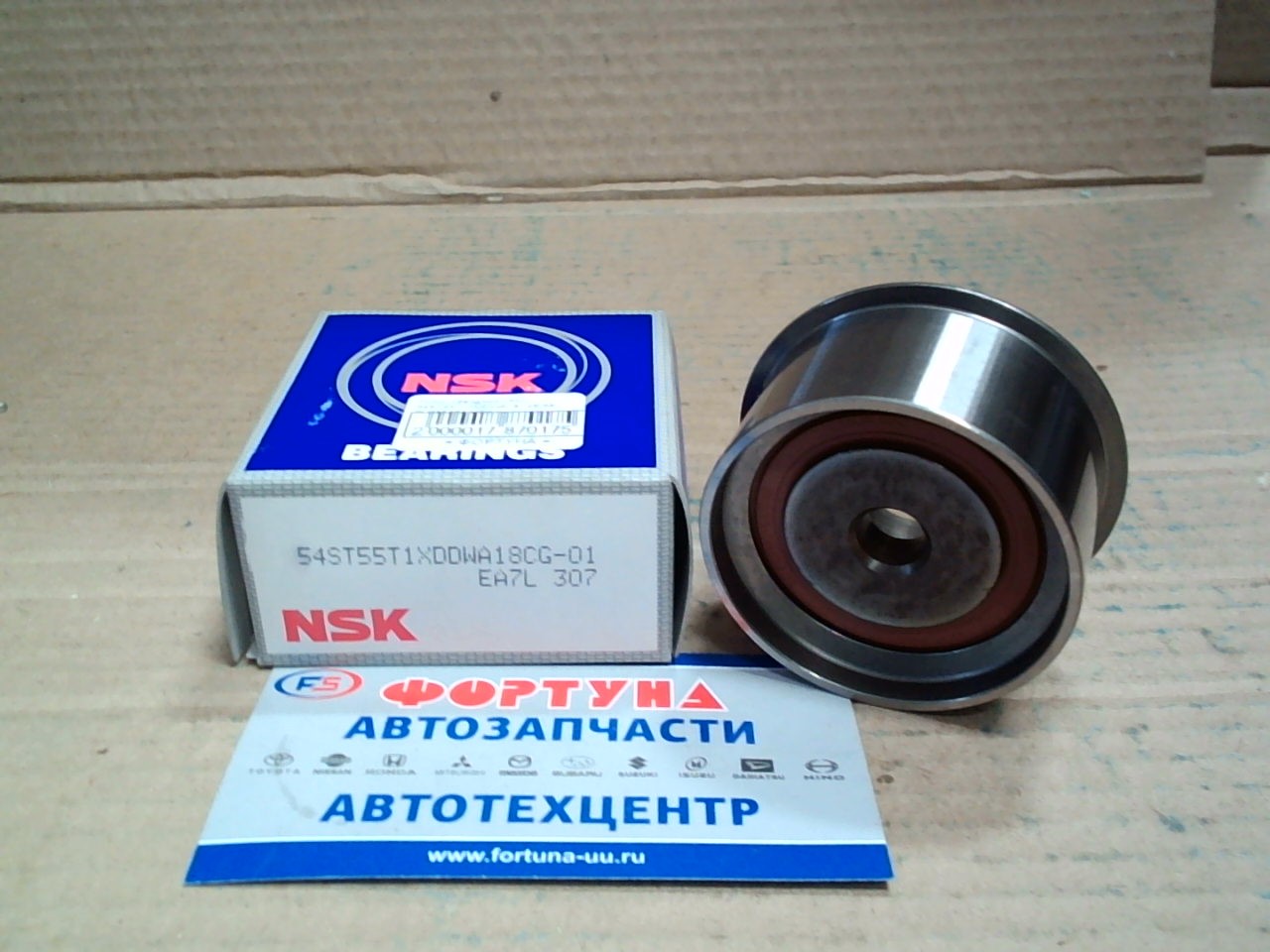 Ролик обводной ГРМ 54ST55T1XDDWA18CG-01 EA NSK /4E, 5E/ на  