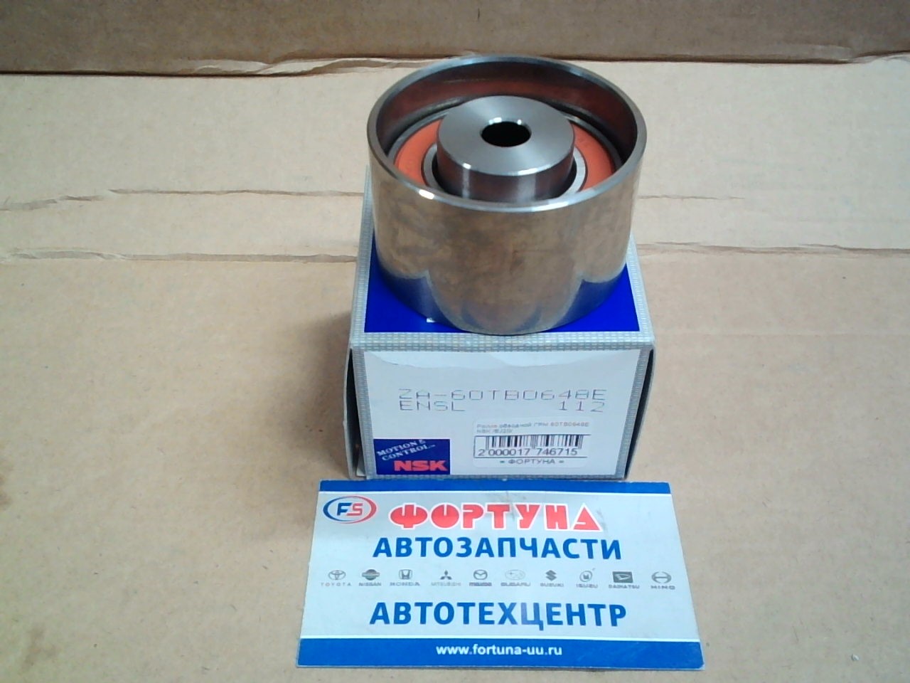 Ролик обводной ГРМ 60TB0648E NSK /EJ20/ на  