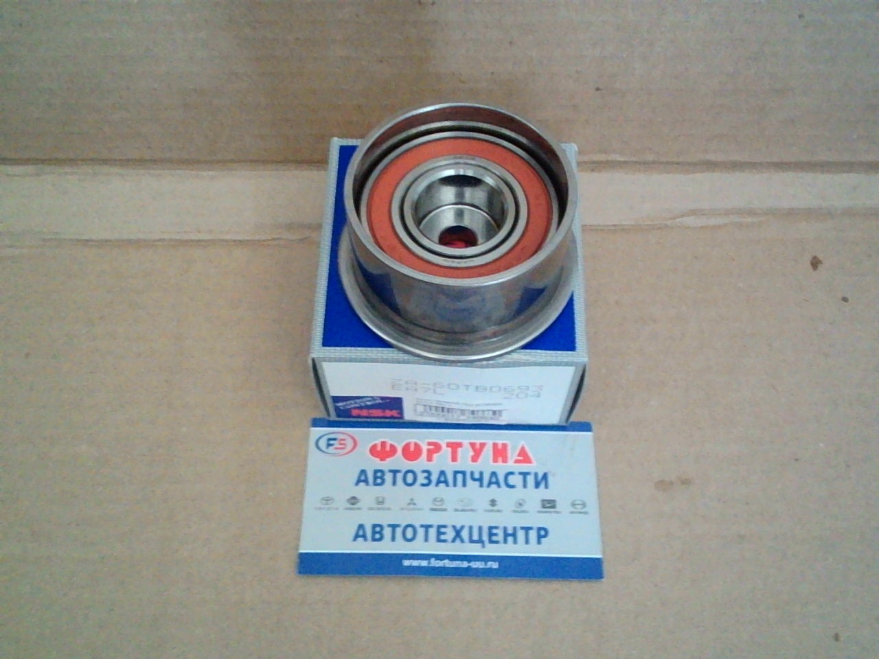 Ролик натяжной ГРМ 60TB0693 EA7L5 NSK /с буртиком/ EJ15, EJ18, EJ20/*** на  