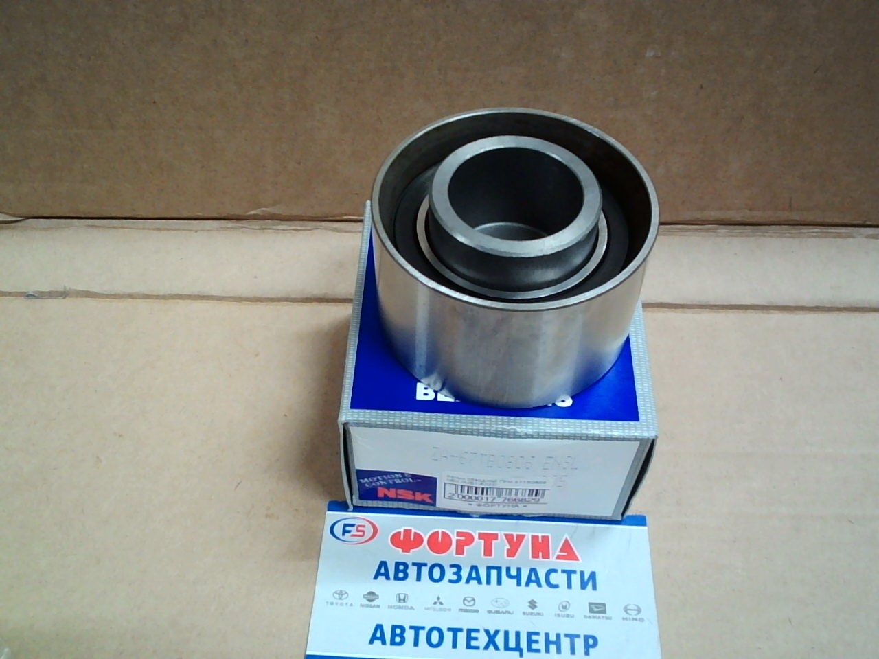 Ролик обводной ГРМ 67TB0806 NSK /4JB1, 4JG2/ на  