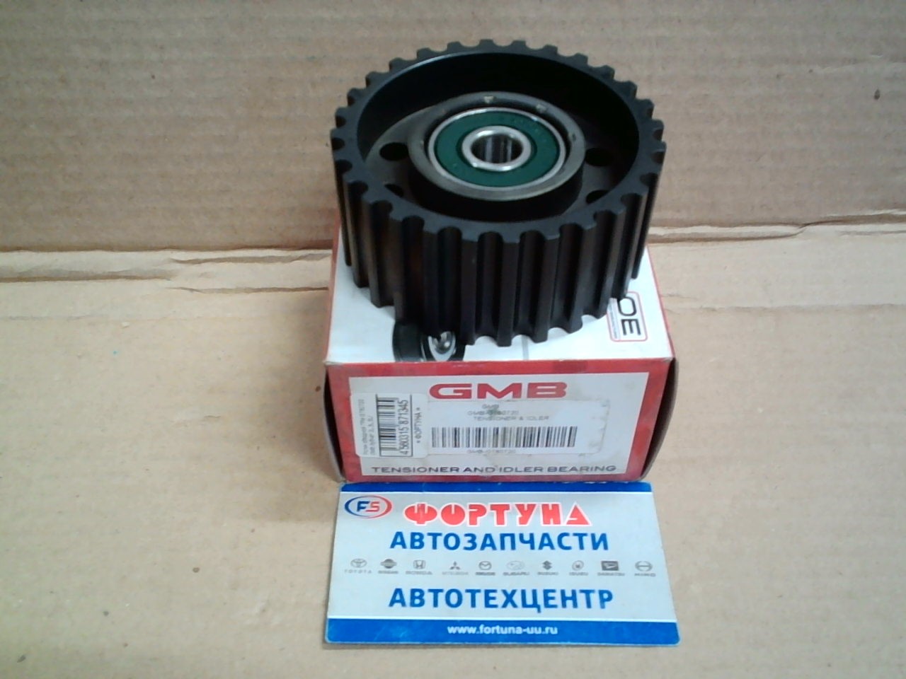 Ролик обводной ГРМ GT80720 GMB /зубчат 2L, 3L, 5L/ на  