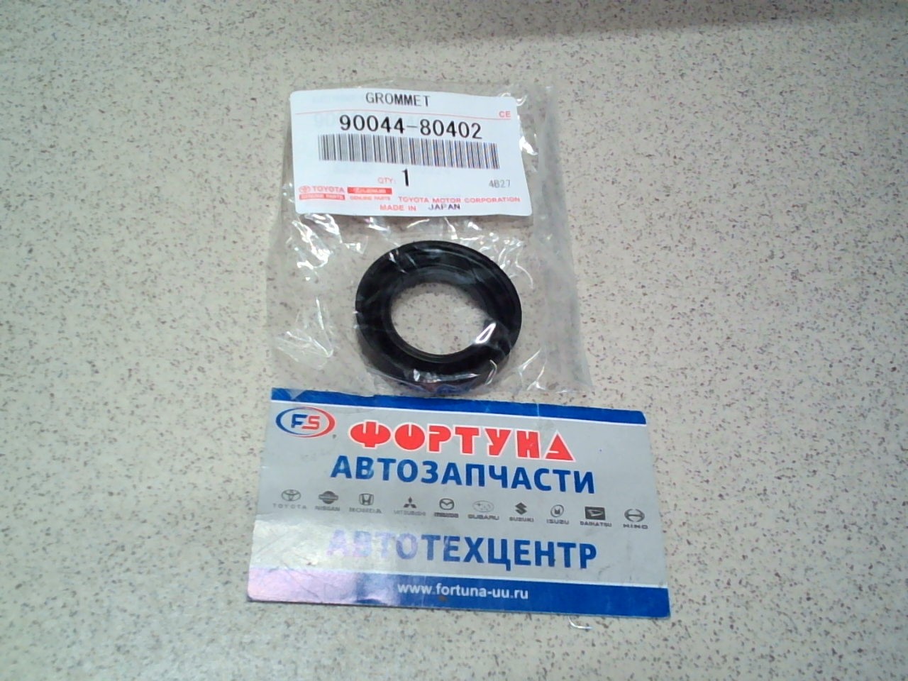 Сальники свечных колодцев 24x40x7, 5x10 TOY [90044-80402] TOYOTA /HCEJ CAMI, DAIHATSU/ на  