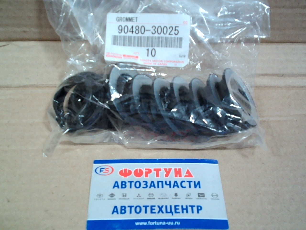 Сальники свечных колодцев 30x38x48x10 TOY [90480-30025] TOYOTA /3S, 4S, 5S/ на  