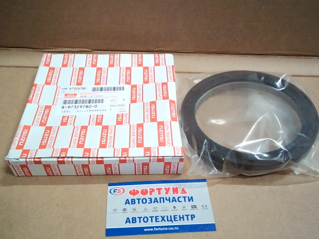 Сальник 109x137x13 ISU [8-97329-780-0] ISUZU /4HF1,  4HG1 к/в/ на  