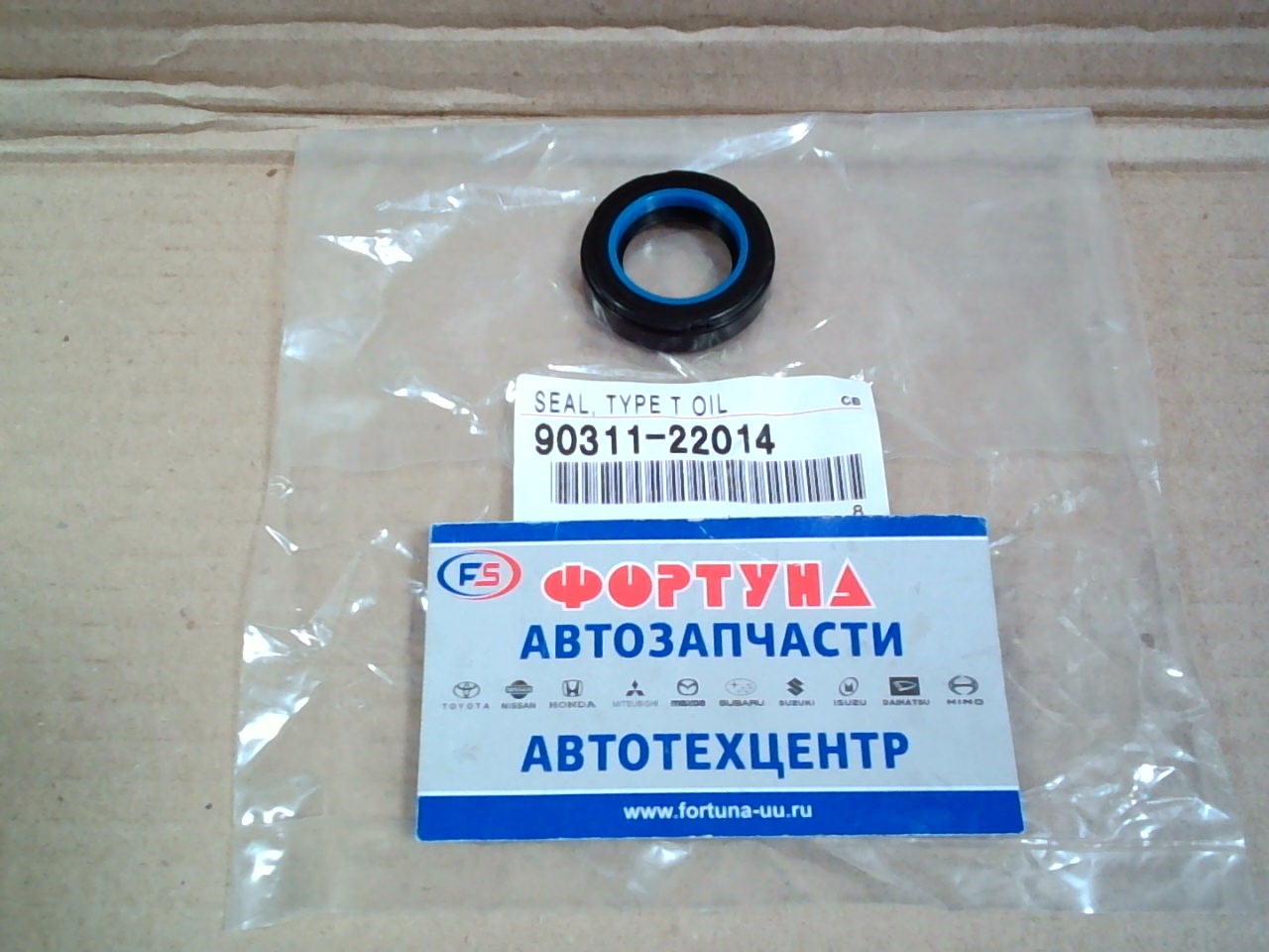 Сальник 22x35x8 TOY [90311-22014] TOYOTA на  