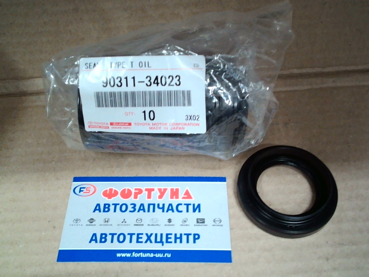 Сальник 34x54x9x15 TOY [90311-34023/90311-34012] TOYOTA /с рисками/ на  