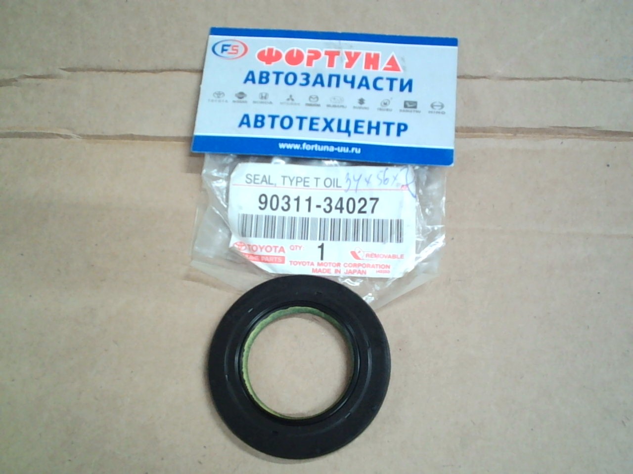 Сальник 34x56x6 [90311-34027] TOYOTA на  