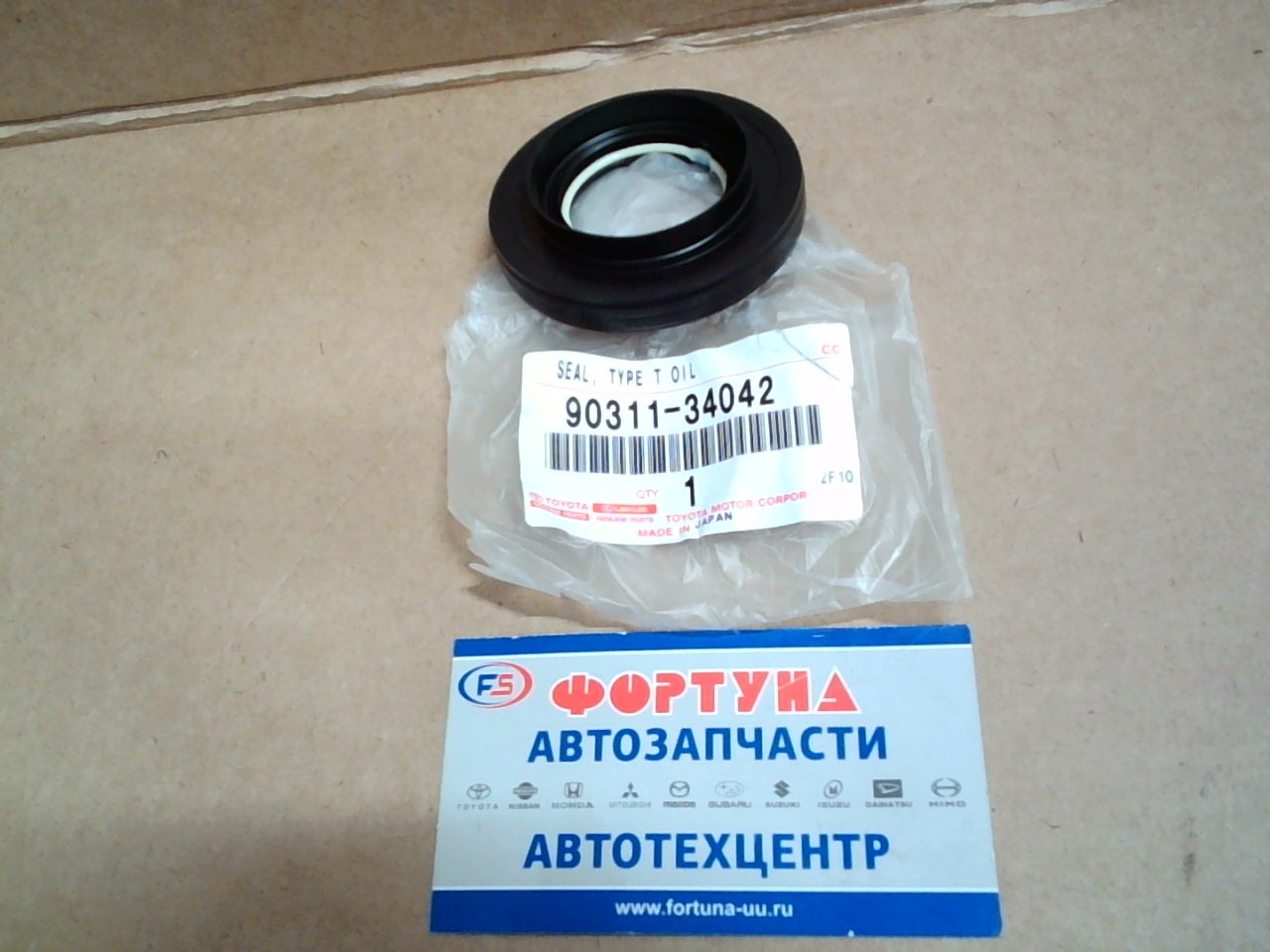 Сальник 34x63x9x15, 5 TOY [90311-34026/90311-34042] TOYOTA /LH КПП 1nz/ на  