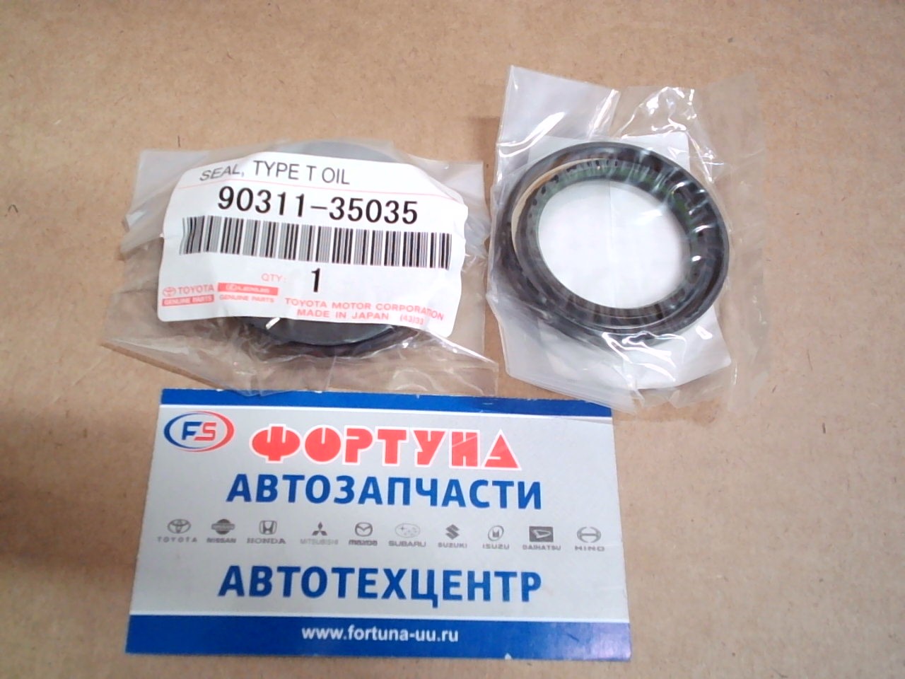 Сальник 35x49x6 TOY [90311-35035] TOYOTA /GX100/ на  