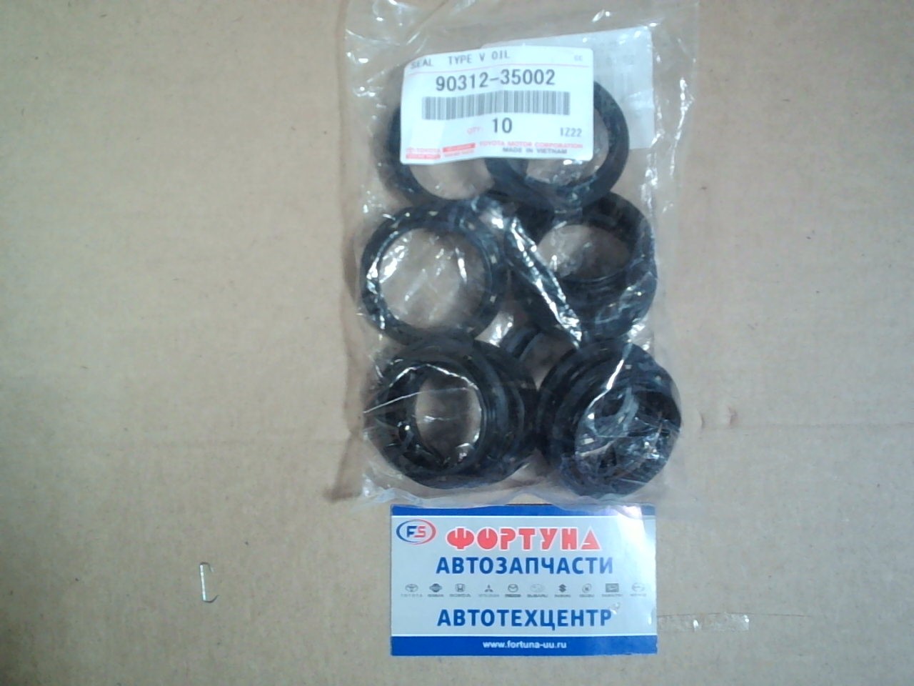 Сальник 35x49x2x8 TOY [90312-35002/T0002] TOYOTA /задней полуоси Noah 4#, 5# c ABS,  Estima TCR10, 20/ на  