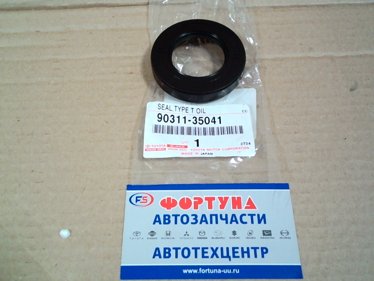 Сальник 35x60x11 TOY [90311-35041]  TOYOTA на  