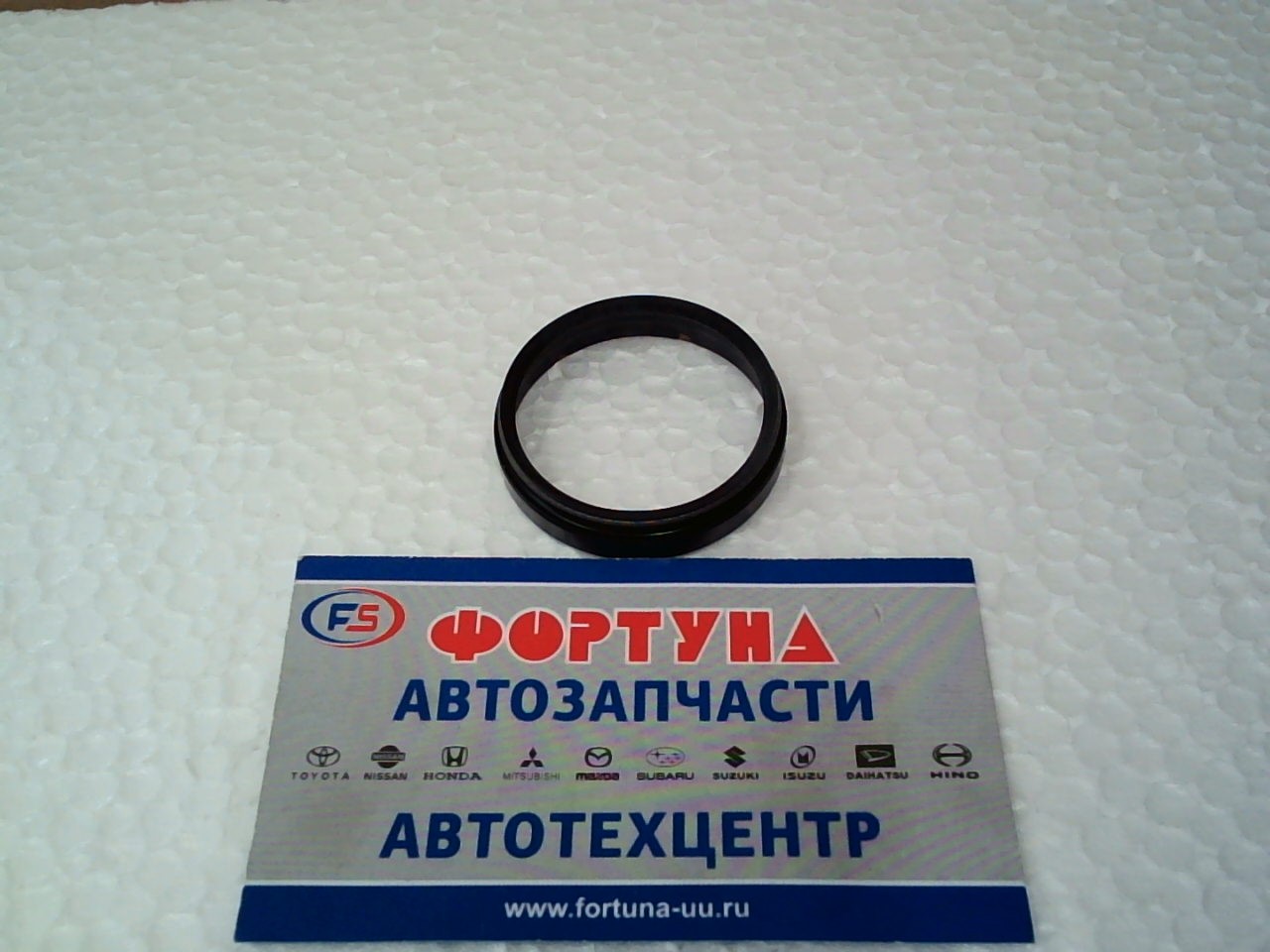 Сальник 36x41x5, 5x9 [90310-36003] TOYOTA на  