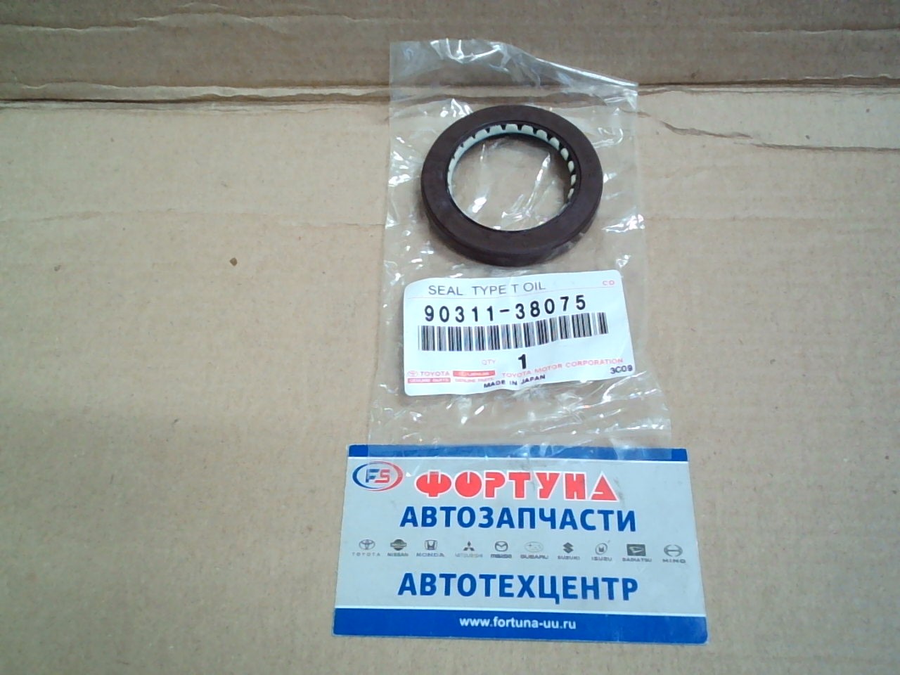 Сальник 38x55x8 [90311-38075] TOYOTA на  