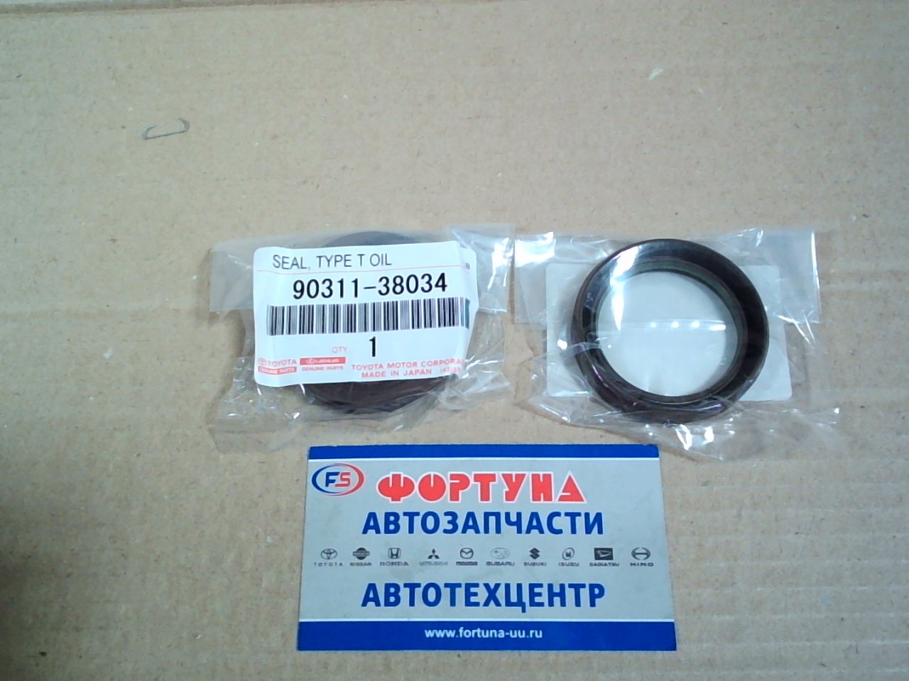 Сальник 38x50x10, 5 TOY [90311-38034] TOYOTA /р.в 1MZ/ на  