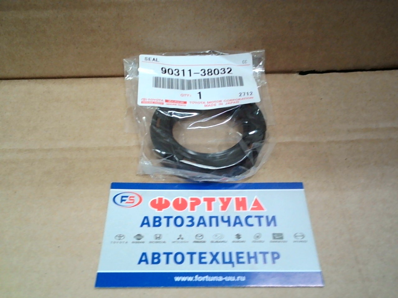 Сальник 38x58x11 TOY [90311-38032] TOYOTA на  