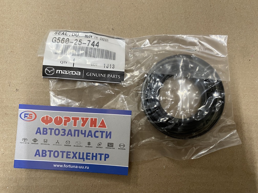 Сальник 38x62x5x12, 5 MAZ [G560-25-744] MAZDA на  