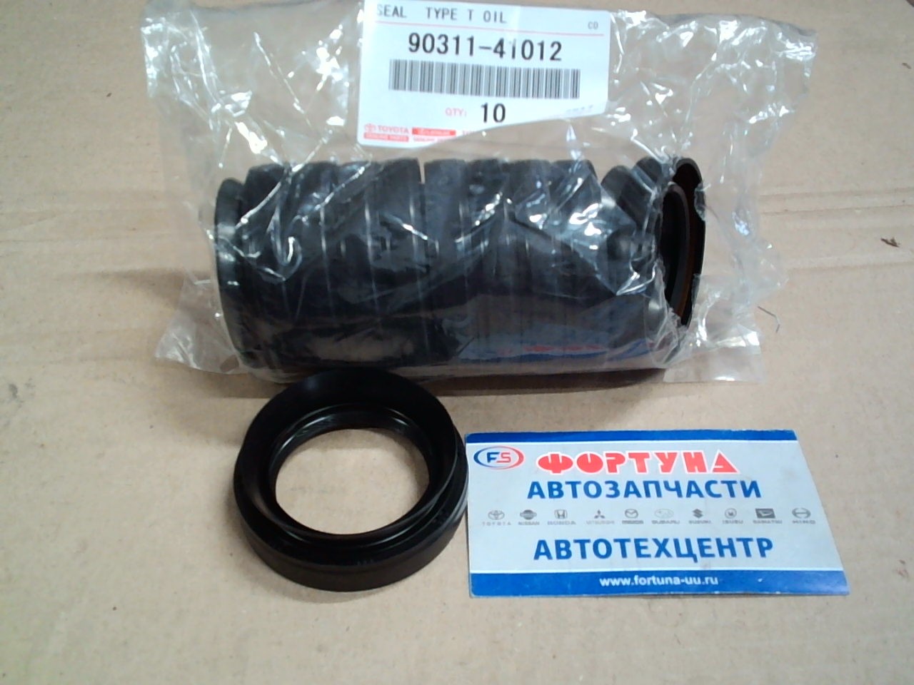 Сальник 41x59x10x14, 5 TOY [90311-41012] TOYOTA на  