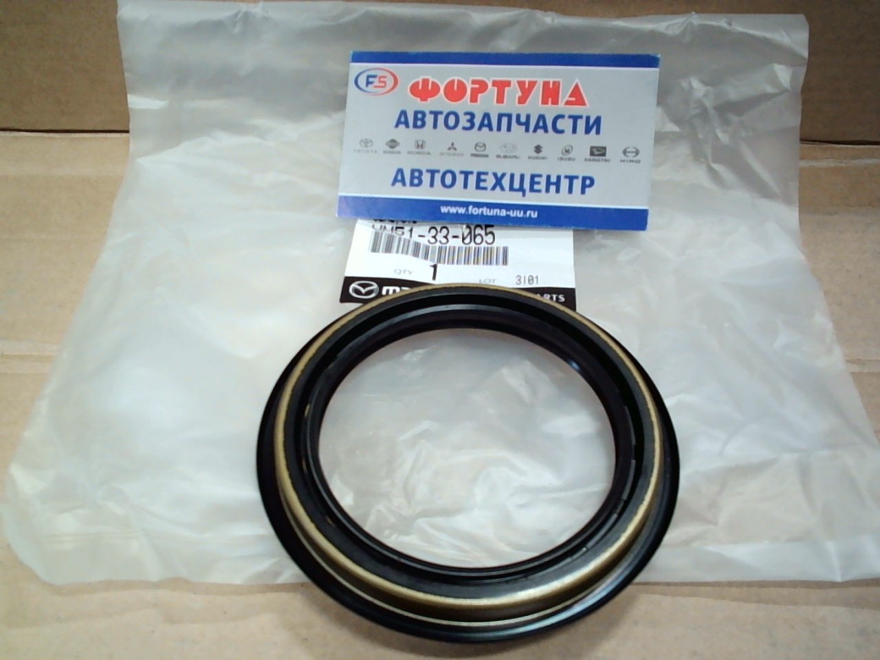 Сальник 68, 6x86x8, 6x11, 4 MAZ [UM51-33-065] MAZDA /BT50 '06-,  B2200, B2500/ на  