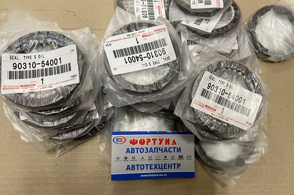 Сальник 54x72x9 TOY [90310-54001] TOYOTA /хвостовик 4WD ST215/ (MC054A1) на  