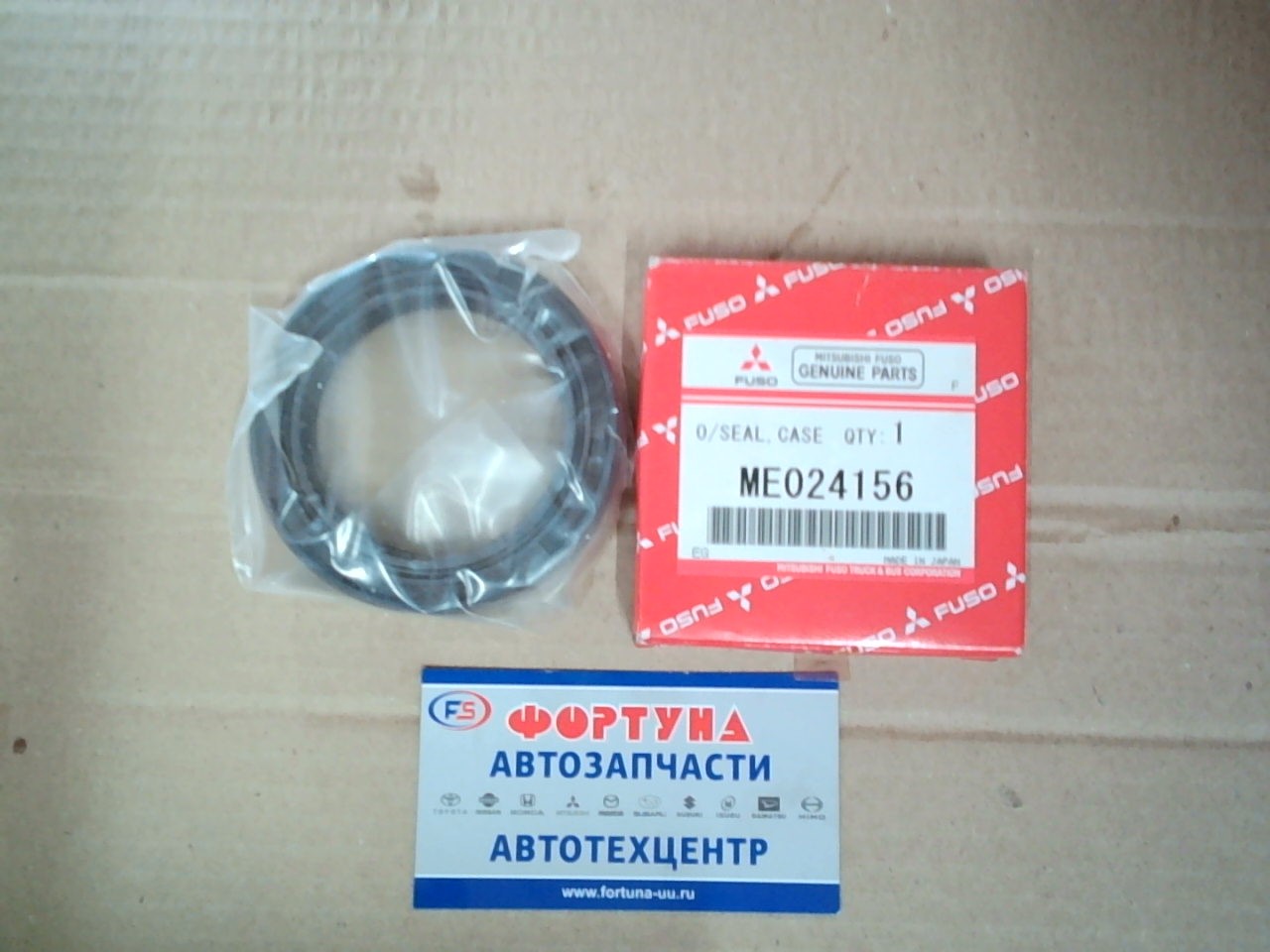 Сальник 55x78x12 MIT [ME024156] MMC на  