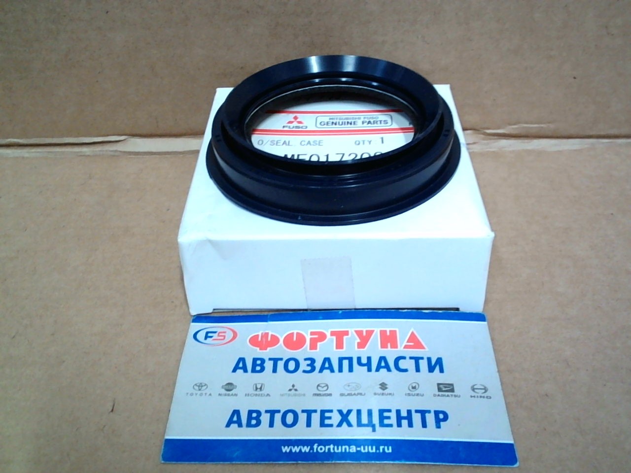 Сальник 57x78x11x16, 9 MIT [ME017208] MITSUBISHI /п/к.вал 4D3# '93-/ на  