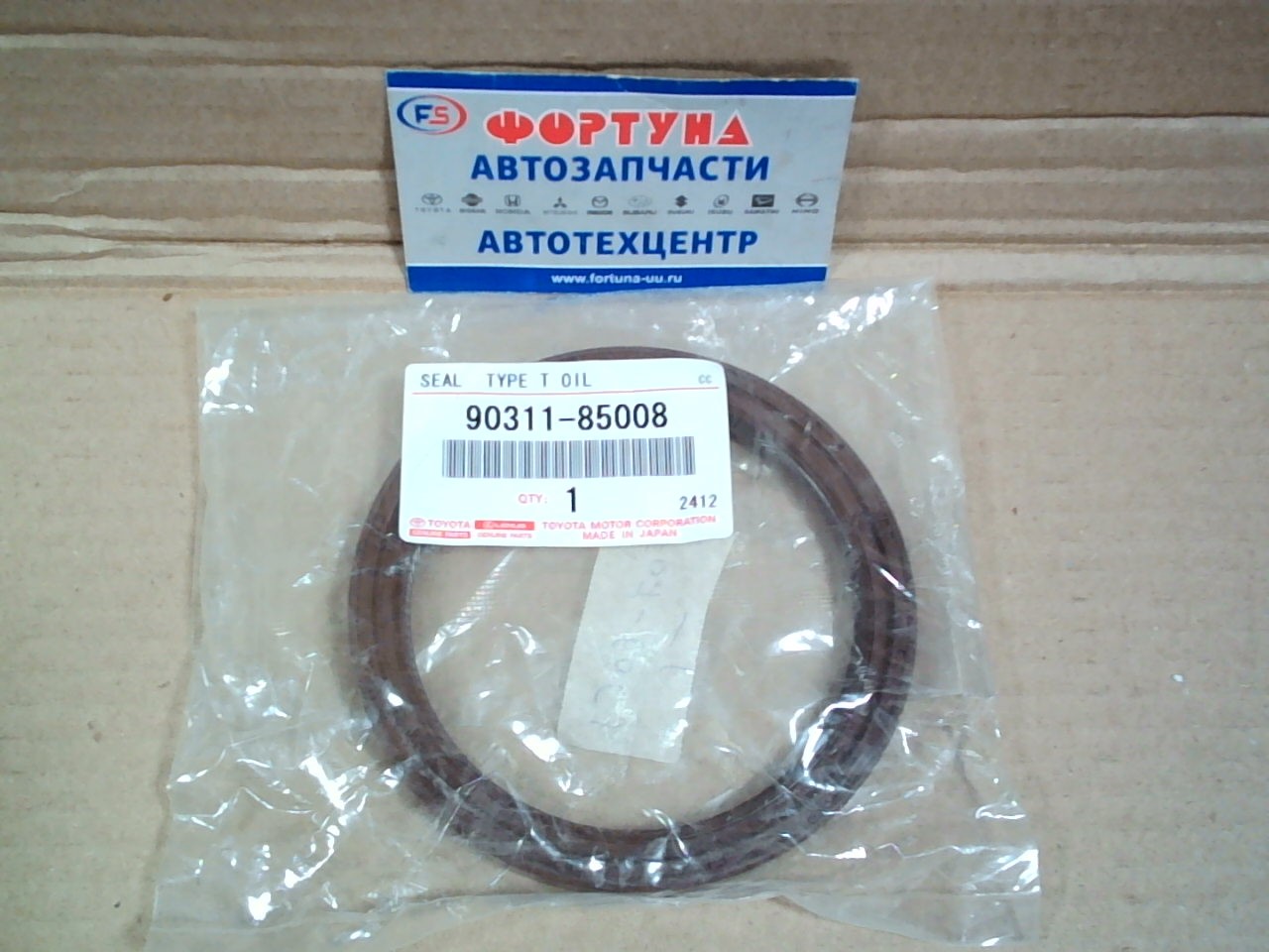 Сальник 85x105x10 TOY [90311-85008] TOYOTA /з/к.вал 3S, 4S, 5S '98-'02,  2L, 3L, 5L '97- на  