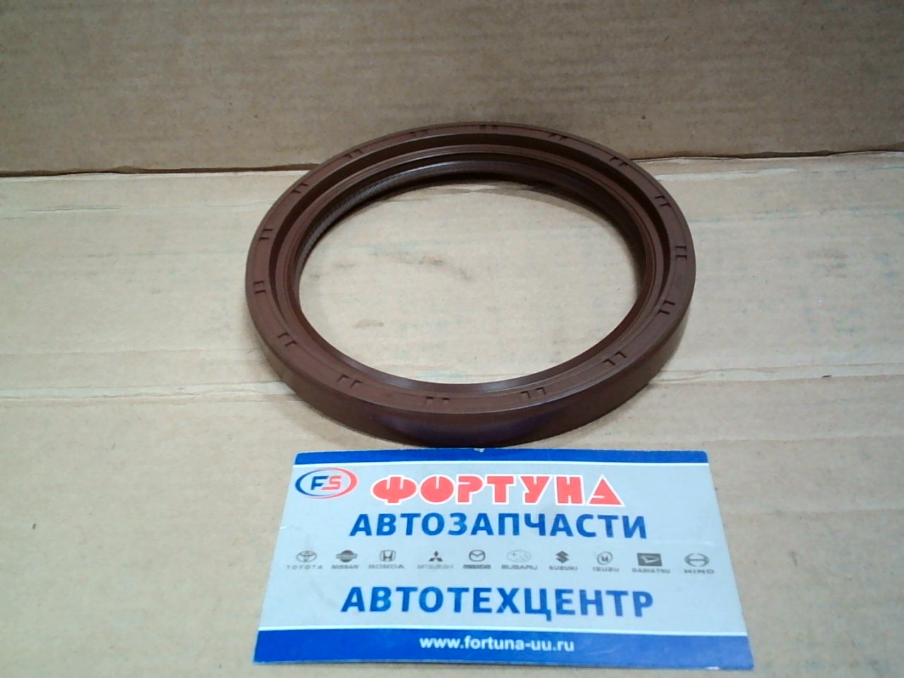 Сальник 90, 5x114x12 MIT [ME203250] /BH6237E/ NOK на  