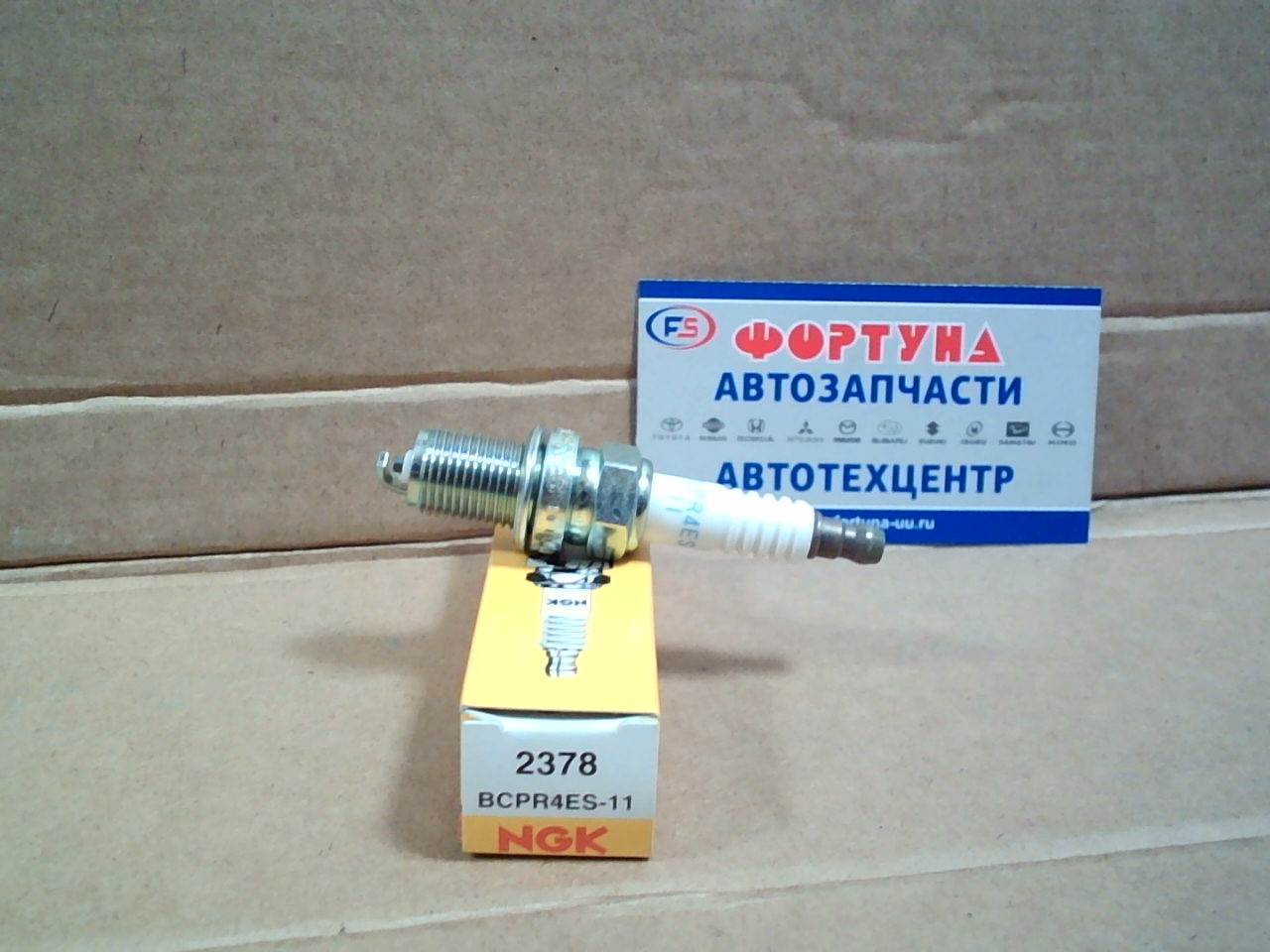 Свеча зажигания BCPR4ES-11 (2378) NGK /MERCEDES-BENZ C240-43(W202-203) 97-08 / CLK320-55(C208-209) 97-09 / E240-55(W210-211) 97-08/ на  