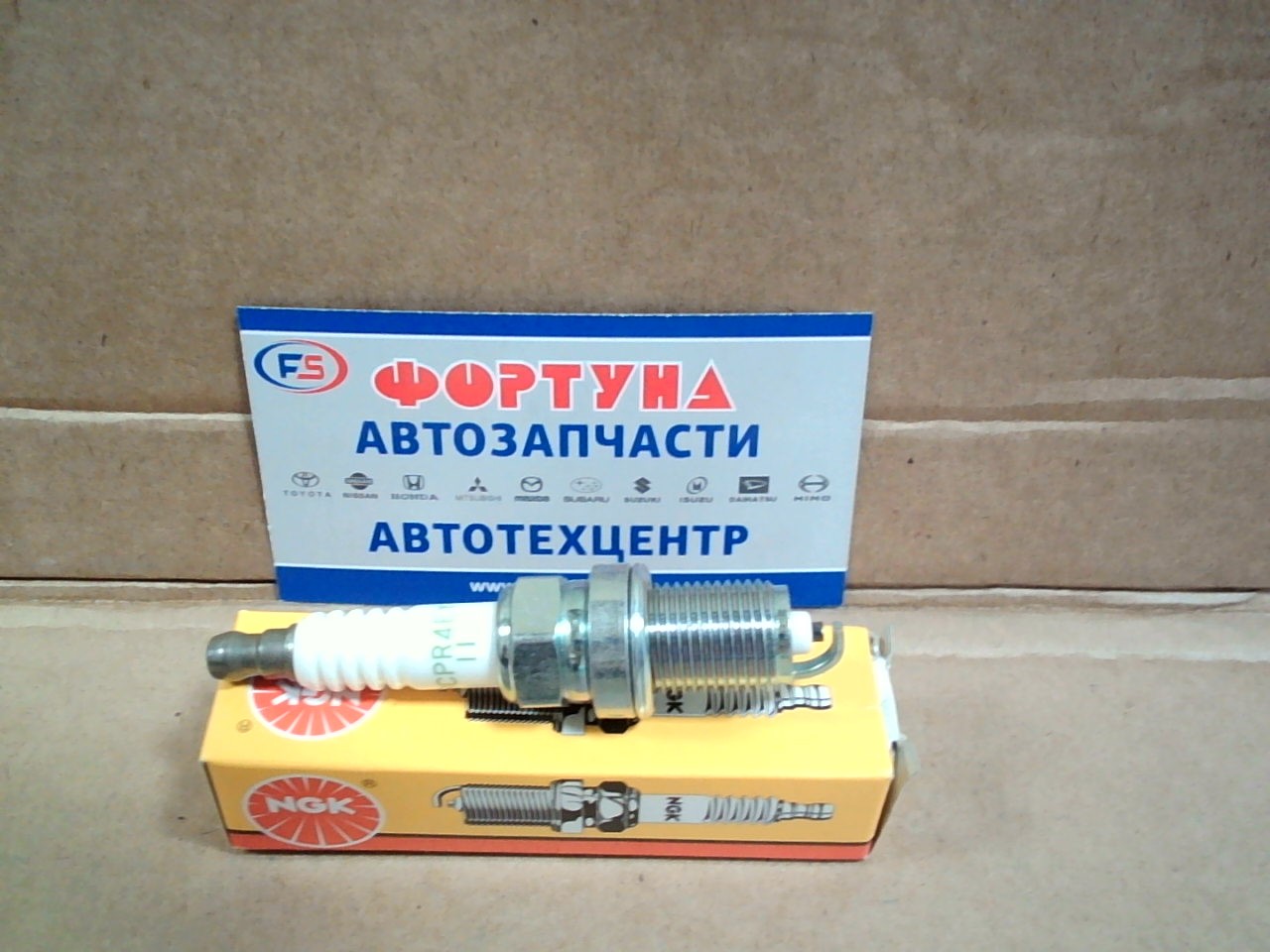 Свеча зажигания BCPR4EY-11 (2440) NGK /4SFI '88-'90/ на  