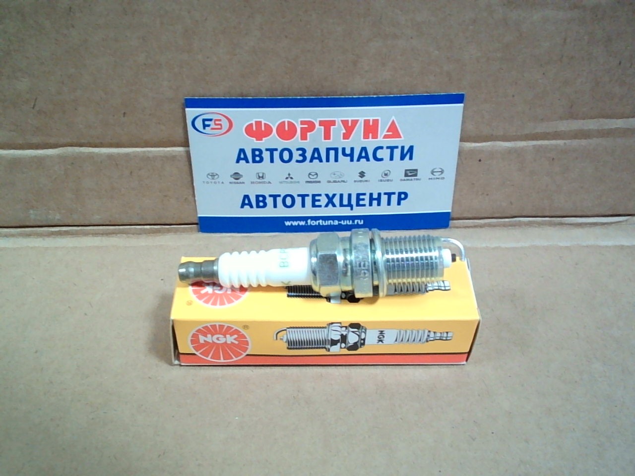 Свеча зажигания BCPR5EY-11 (4120) NGK /Q16R-U11/ на  
