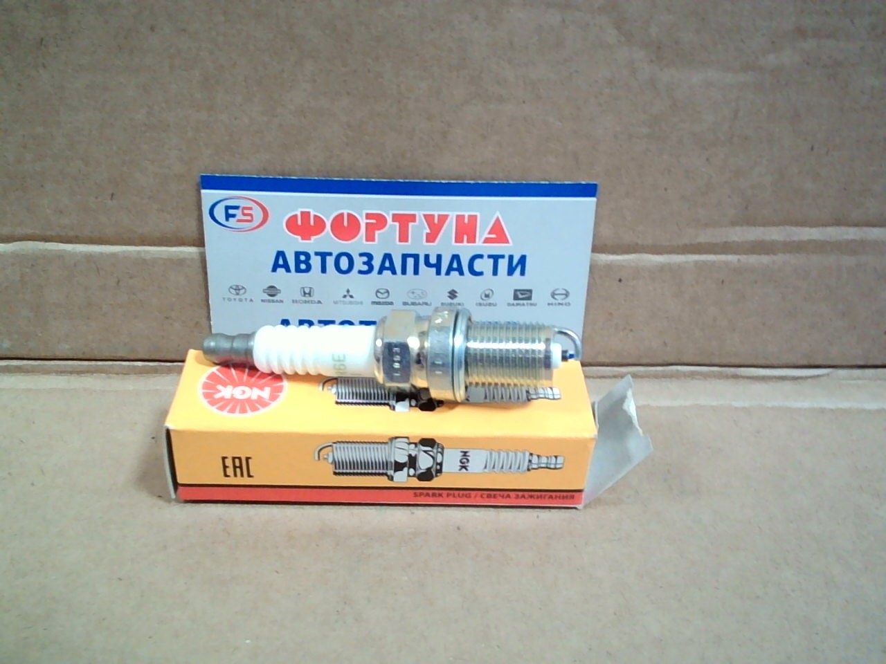 Свеча зажигания BCPR6E-11 (3132) NGK /Q20PR-U11/ на  