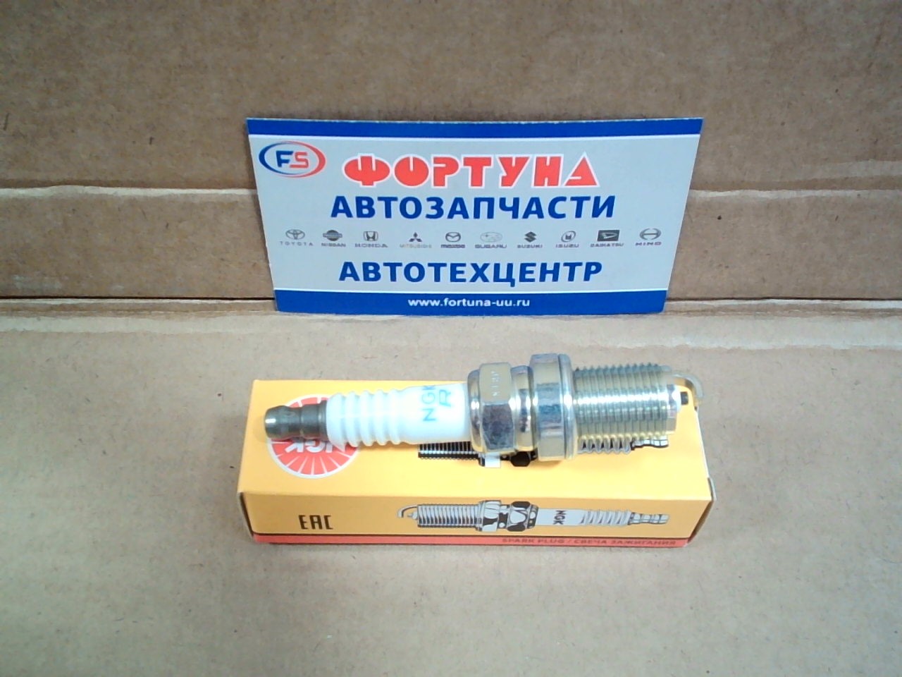 Свеча зажигания BCPR5ES-11 (3524) NGK /CA16, CA18, VG20, VG30, RB20E, GA15/ на  