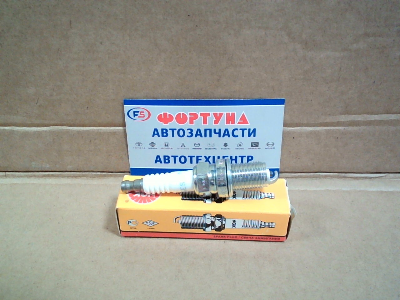 Свеча зажигания BCPR6ES (2330) NGK на  