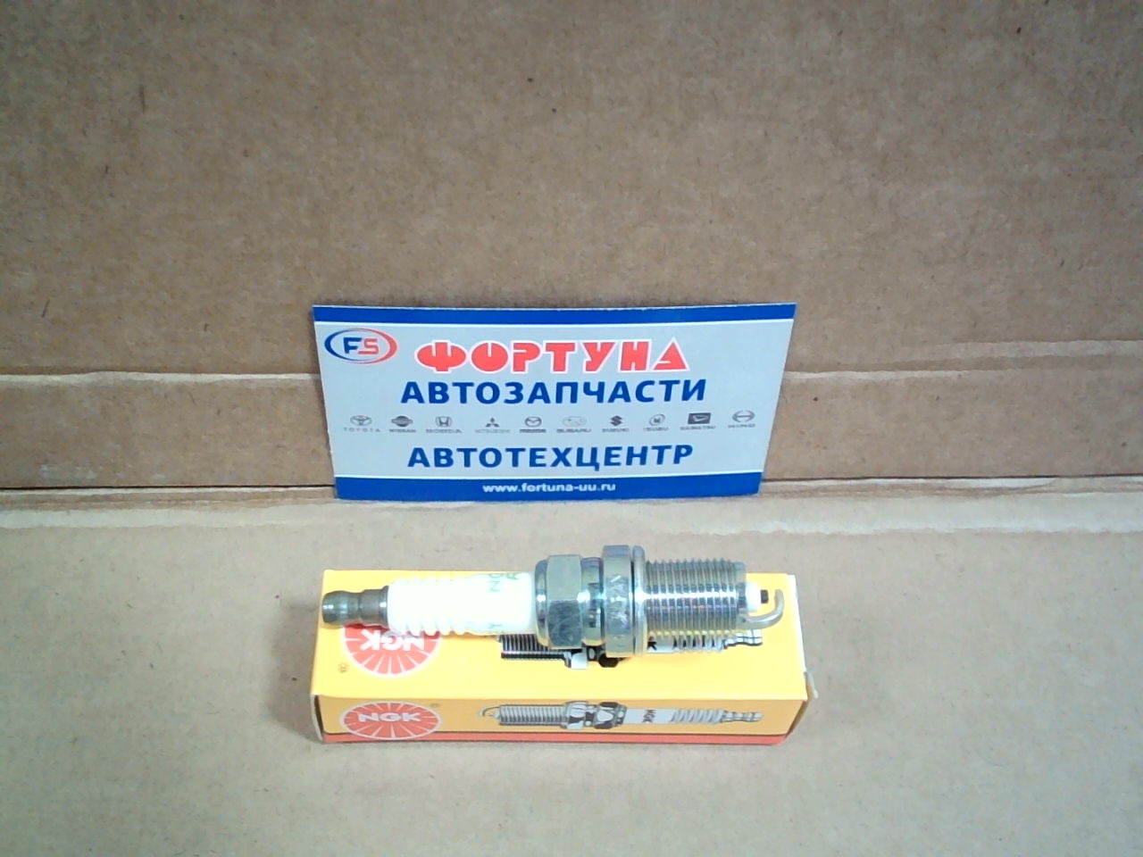 Свеча зажигания BCPR6EY-11 (3720) NGK на  