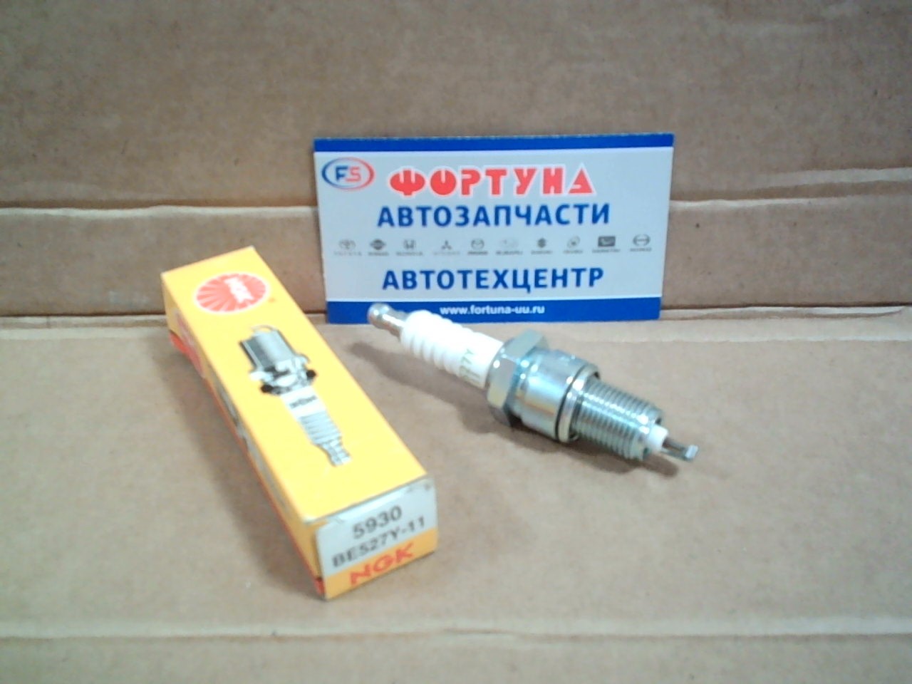 Свеча зажигания BE527Y-11 (5930) NGK на  