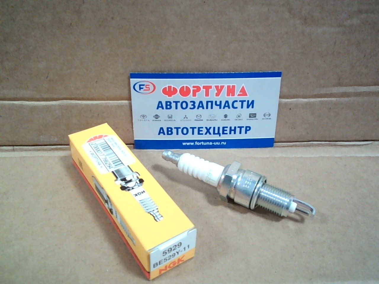 Свеча зажигания BE529Y-11 (5929) NGK на  