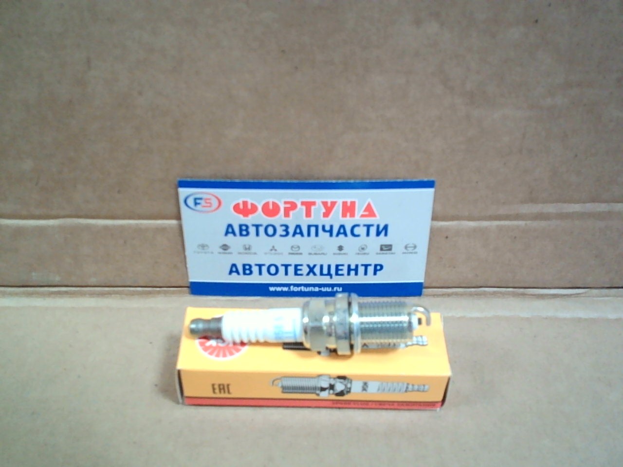 Свеча зажигания BKR5ES-11 (2382) NGK на  