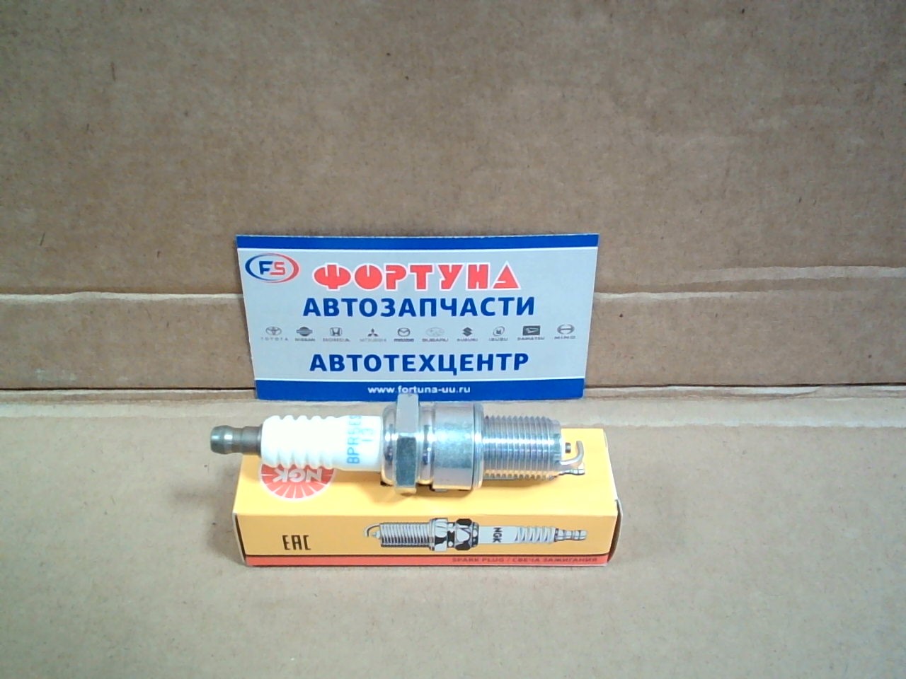 Свеча зажигания BPR5ES-13 (3154) NGK на  