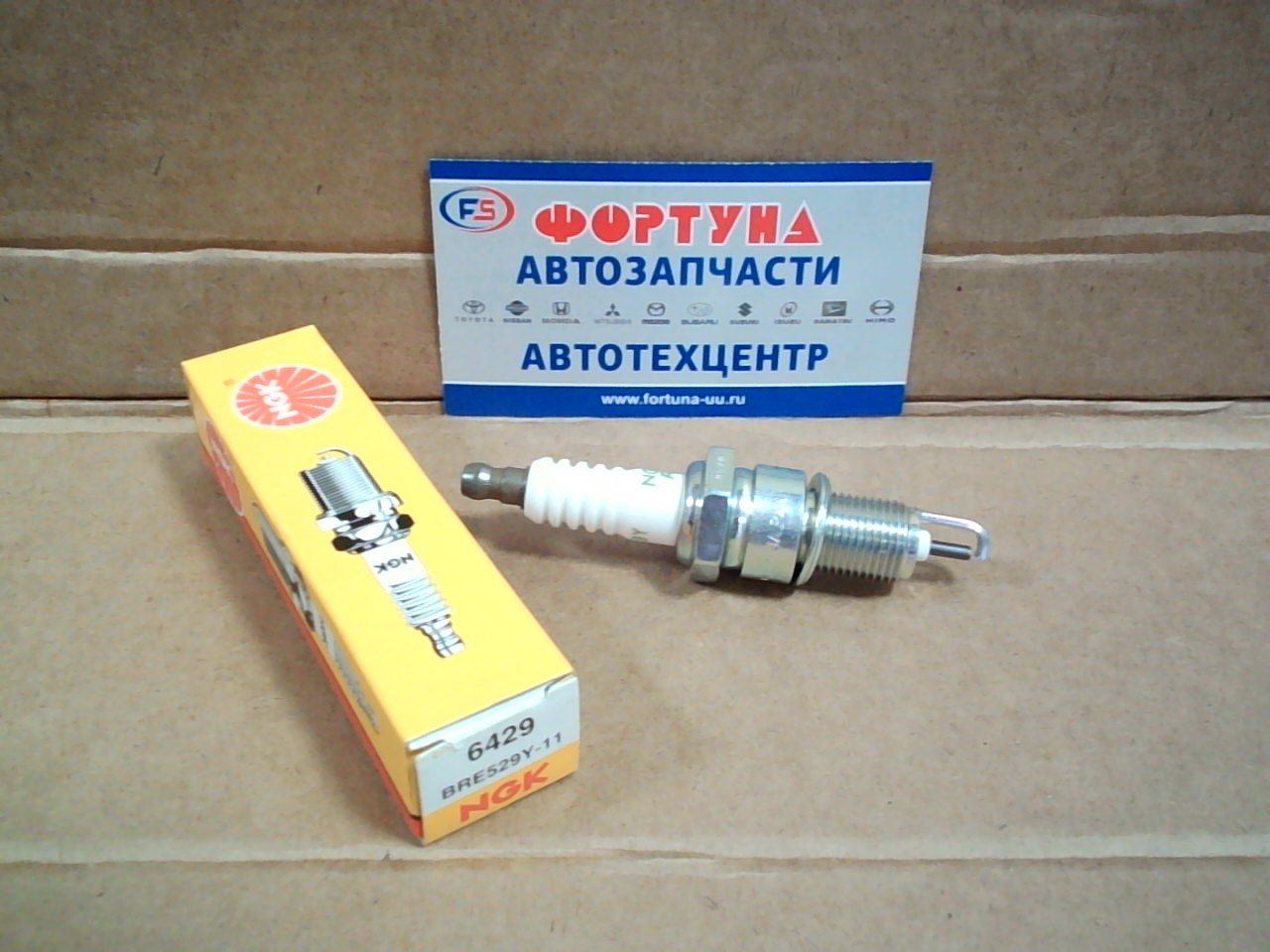 Свеча зажигания BRE529Y-11 (6429) NGK на  