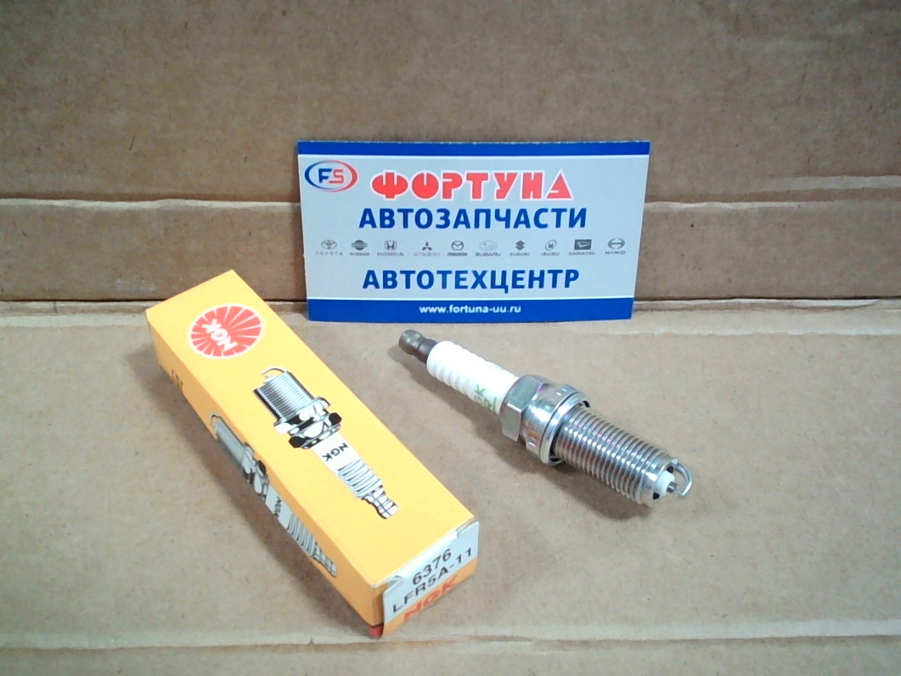 Свеча зажигания LFR5A-11 (6376) на  