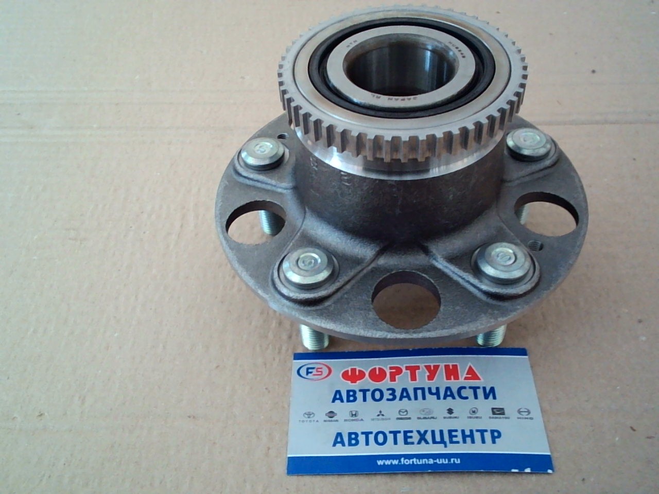 Ступица HUB249-4 HONDA[42200-SZ3-A51]/ODYSSEY, STEPWGN KA9, RA6, RA8, RF3, RF5 REAR ABS/{=0382-RFA50R} на  