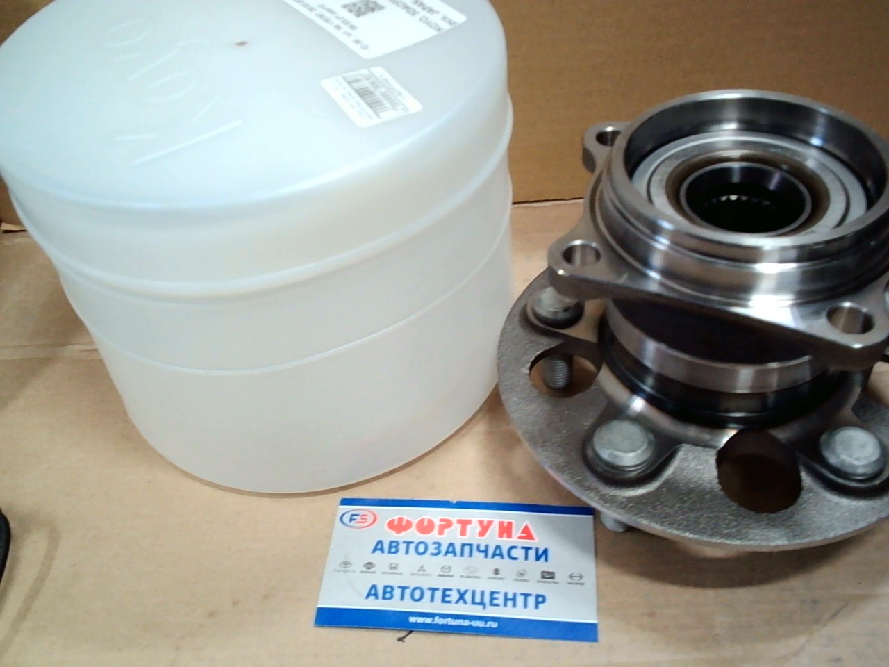 Ступица 3DACF038D-1-AM KOYO /REAR ESTIMA ACR40,  ALPHARD '02-/ на  